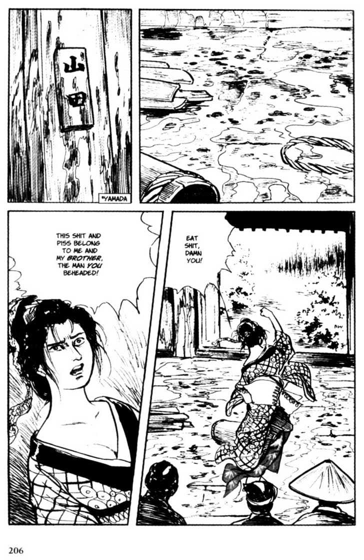 Samurai Executioner Chapter 8 #12