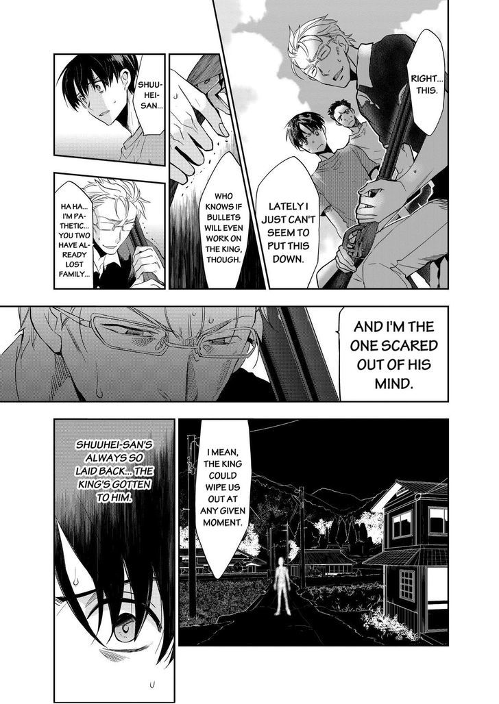 Ou-Sama Game - Kigen Chapter 11 #7