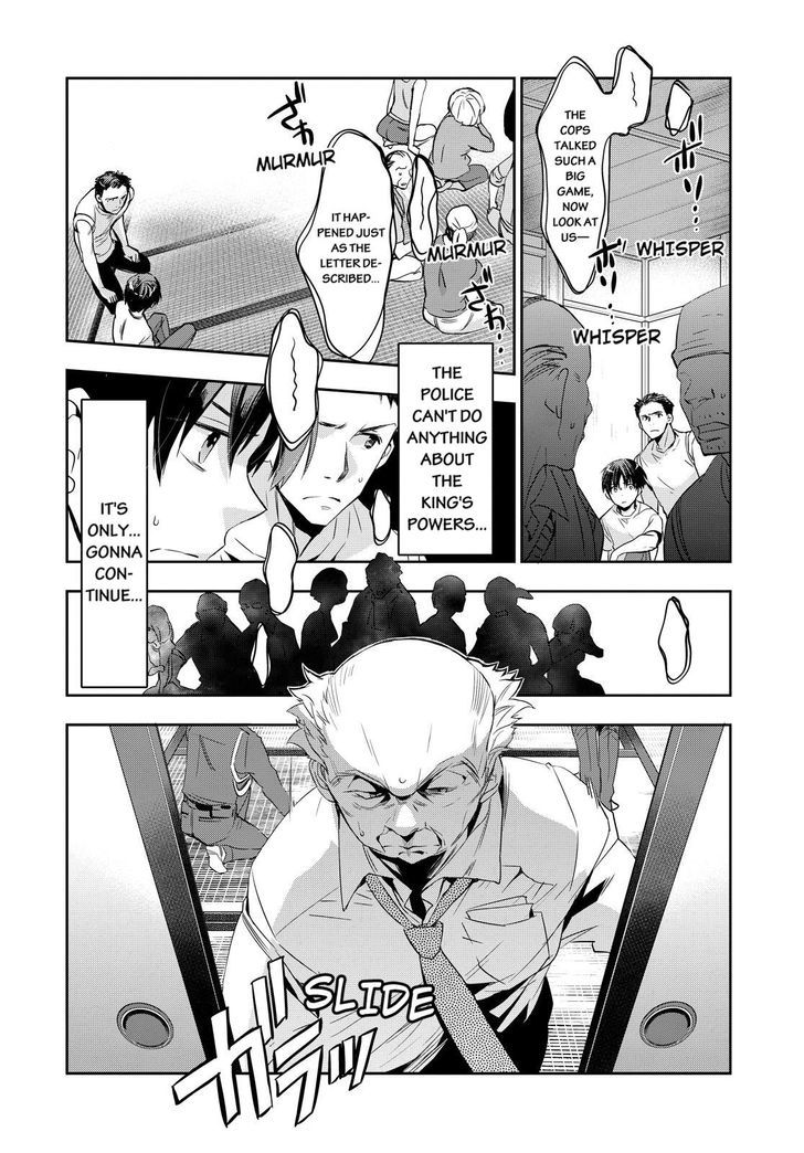 Ou-Sama Game - Kigen Chapter 9 #4