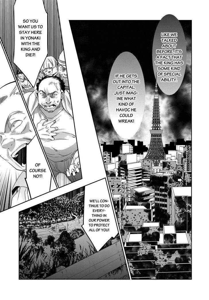 Ou-Sama Game - Kigen Chapter 9 #13