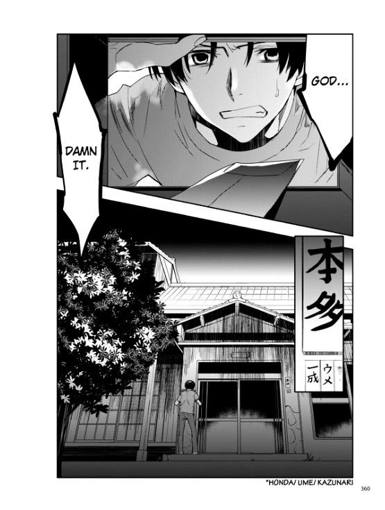 Ou-Sama Game - Kigen Chapter 6 #29