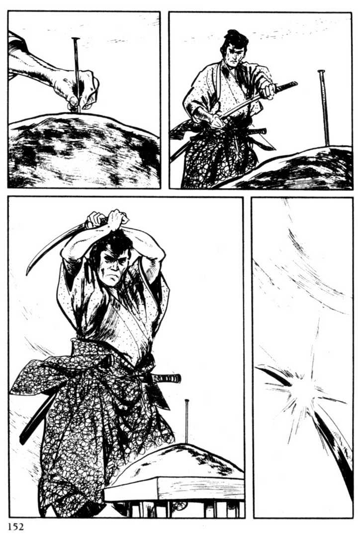 Samurai Executioner Chapter 10 #8