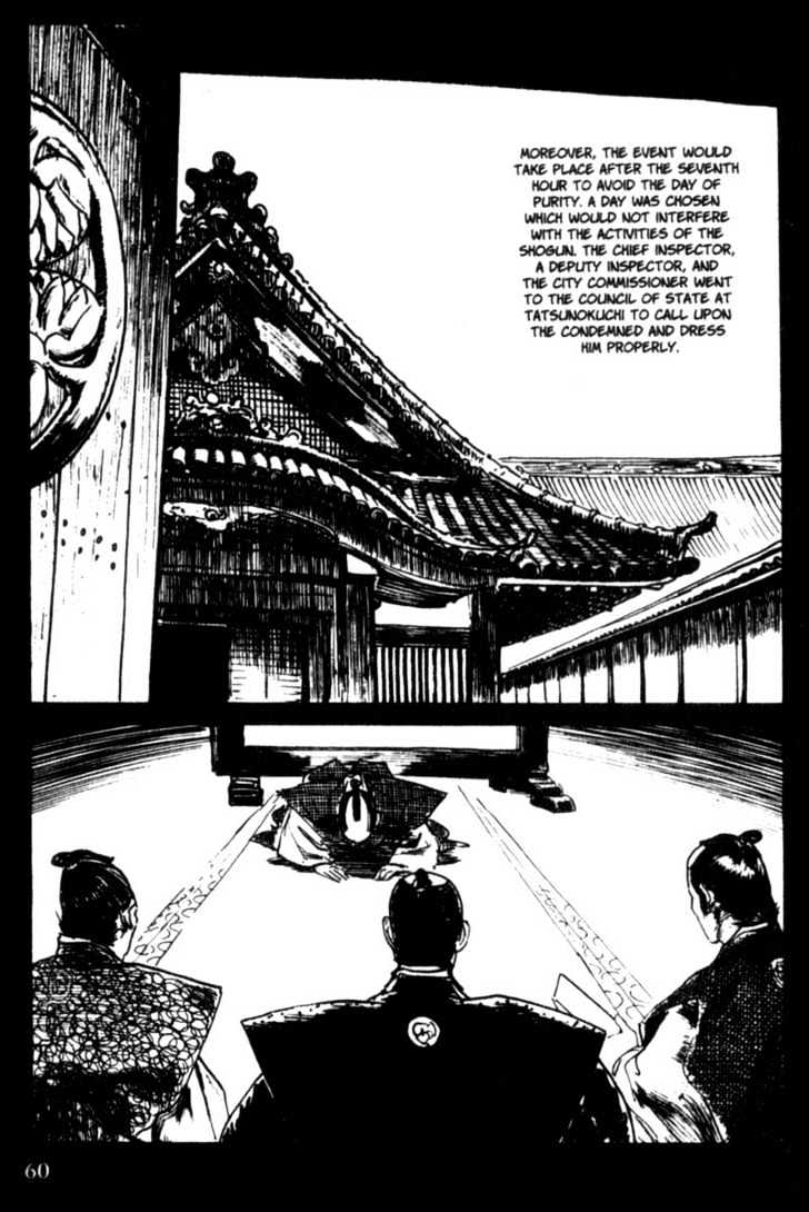 Samurai Executioner Chapter 12 #59