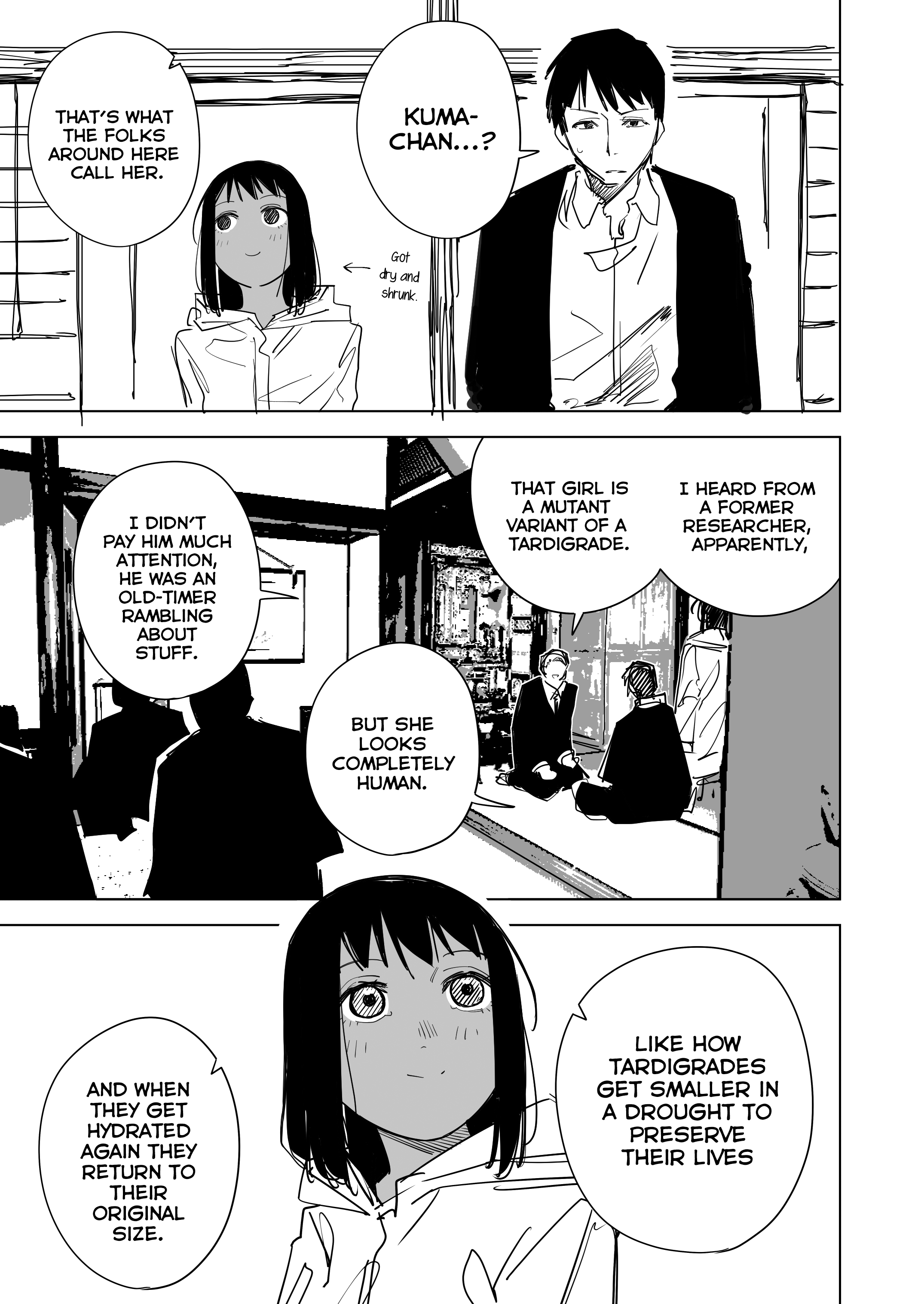 Nureru To Ookiku Naru Onna No Ko Chapter 2 #1