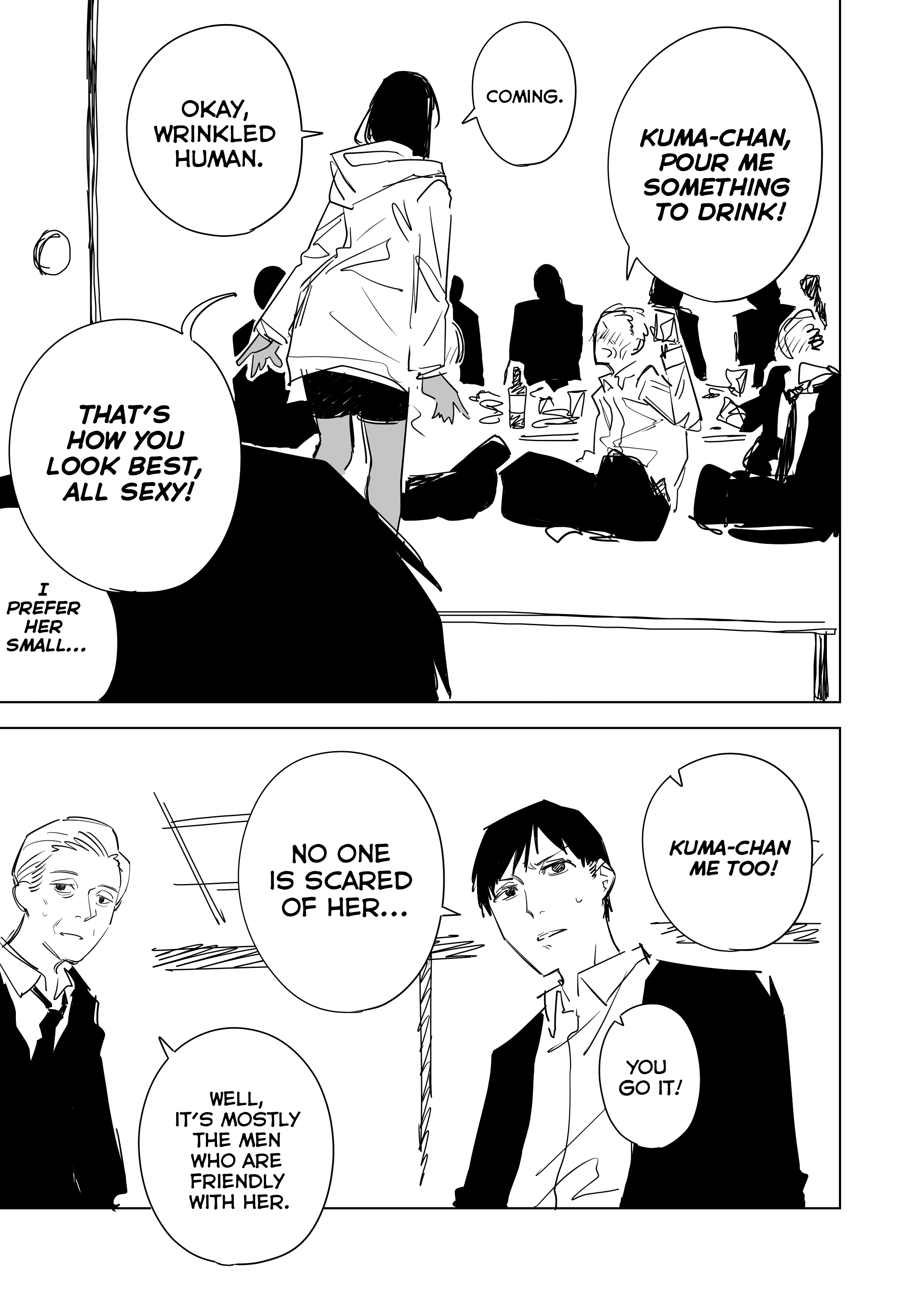 Nureru To Ookiku Naru Onna No Ko Chapter 2 #3