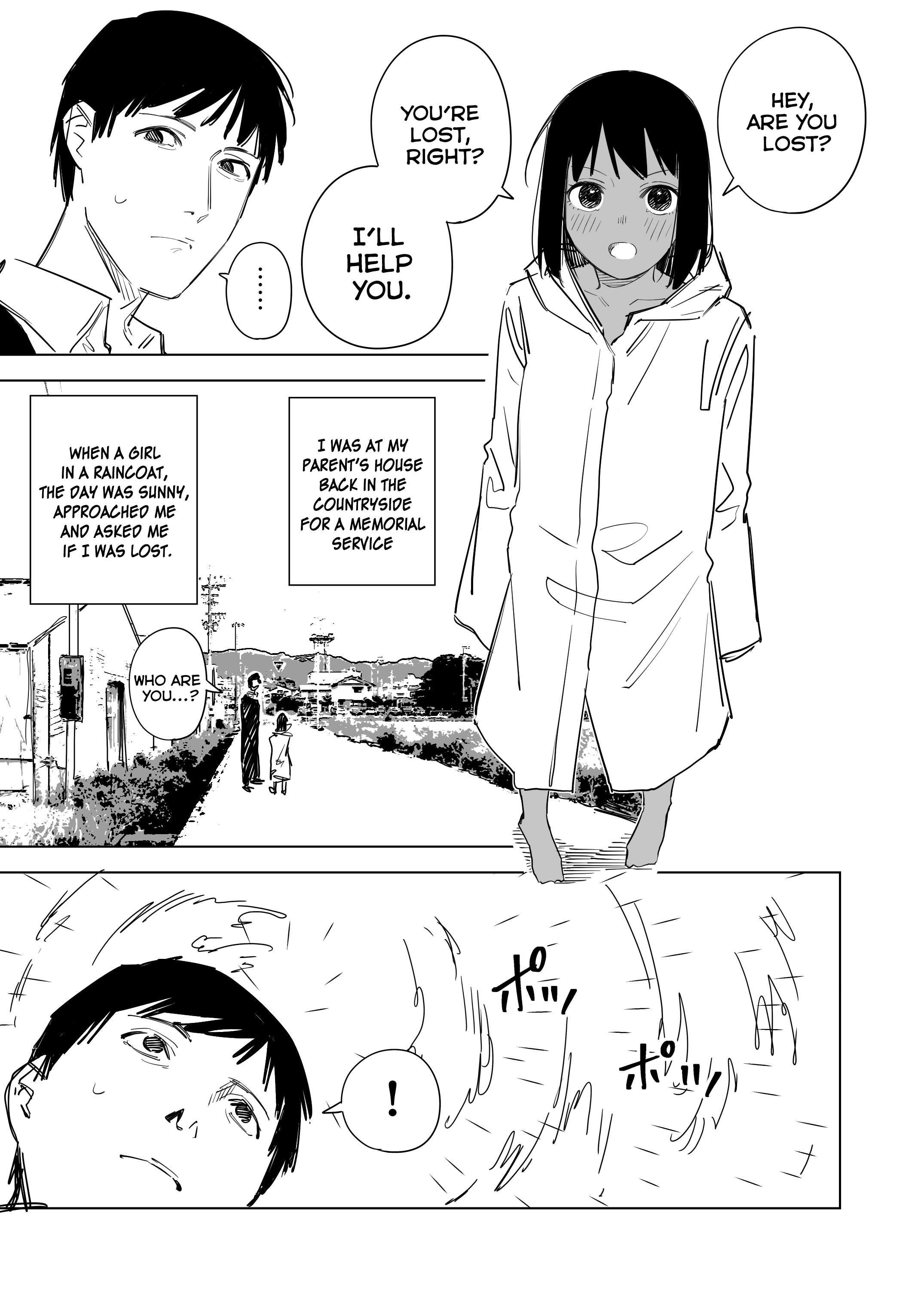 Nureru To Ookiku Naru Onna No Ko Chapter 1 #1