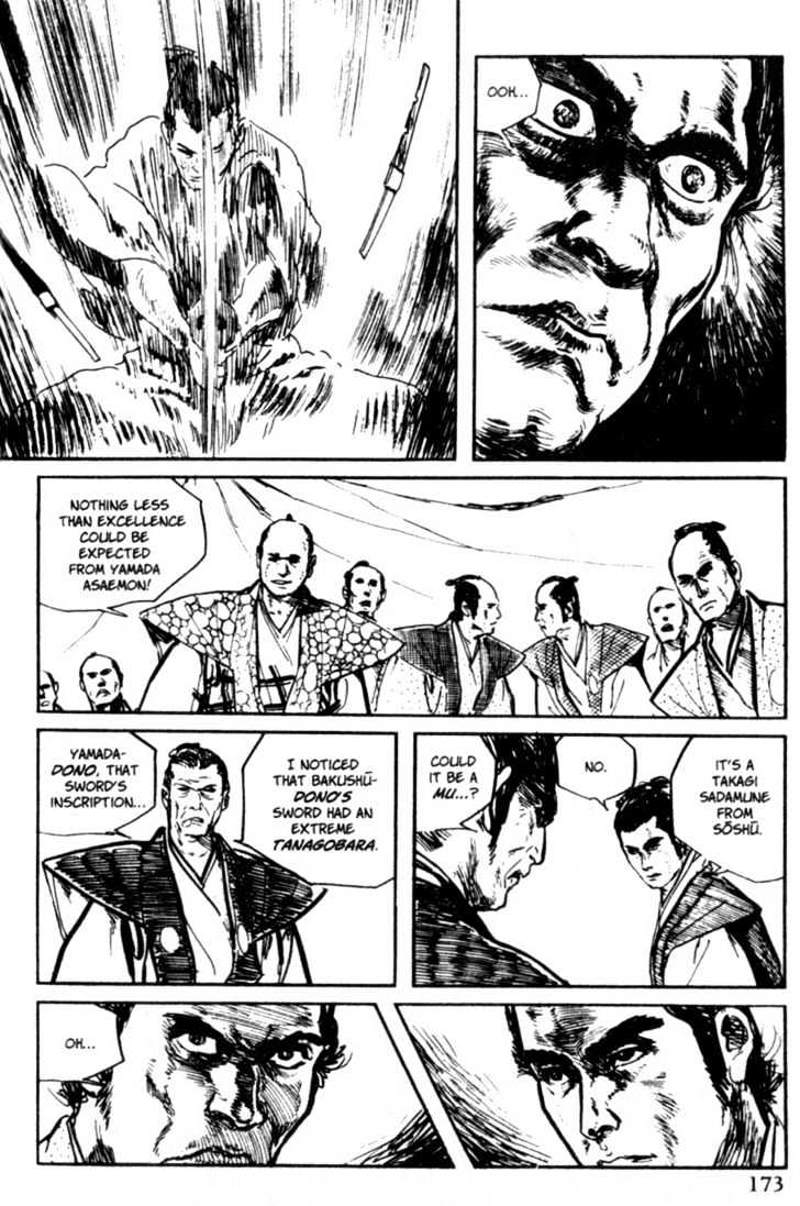 Samurai Executioner Chapter 10 #29