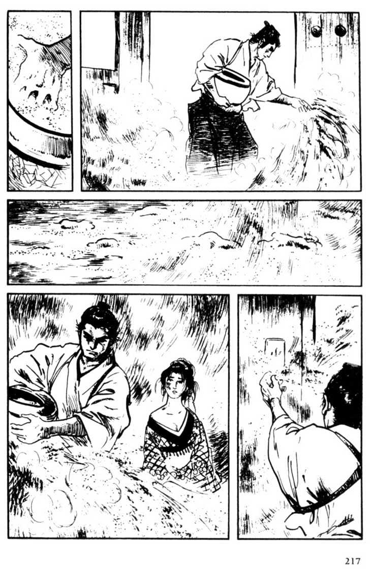 Samurai Executioner Chapter 8 #23