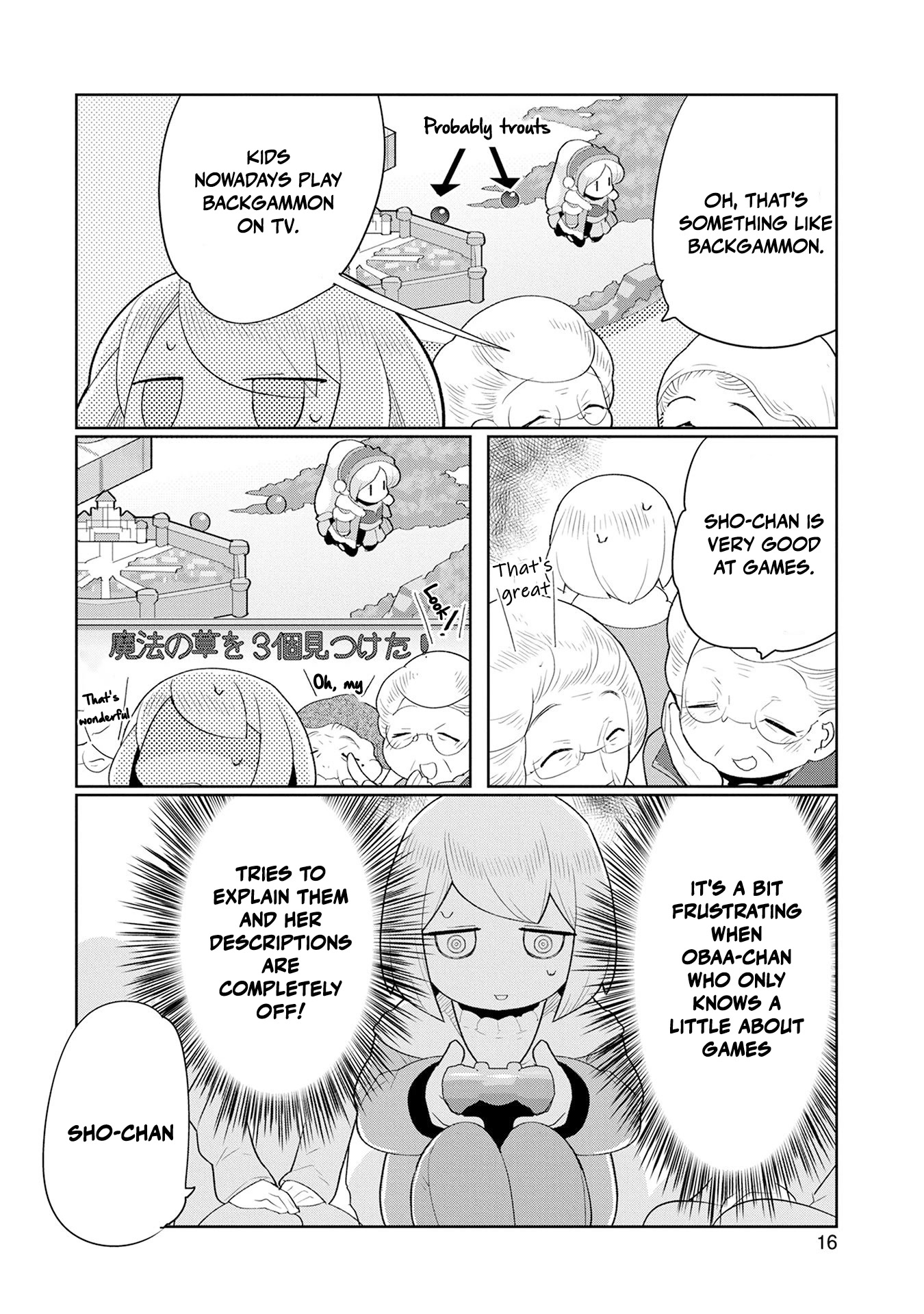 Obaa-Chan To Game Chapter 7 #16