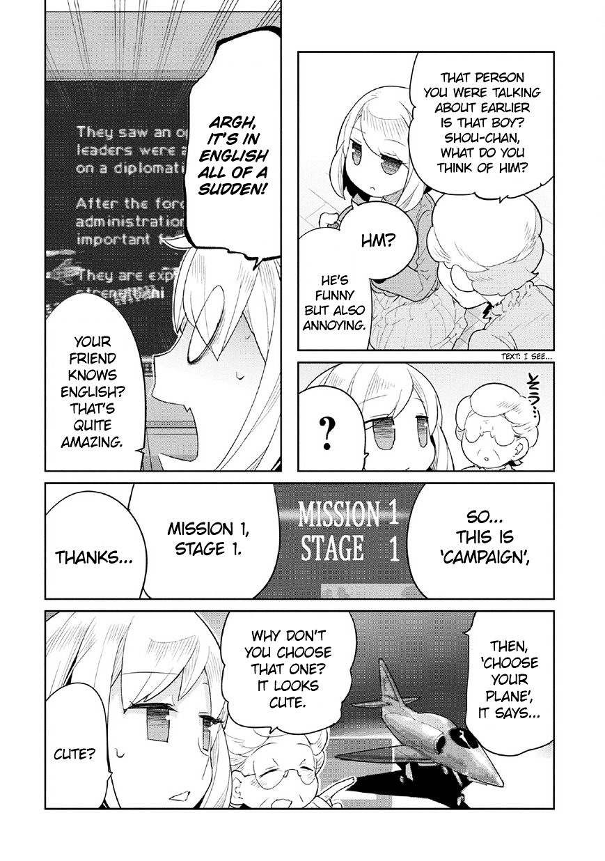 Obaa-Chan To Game Chapter 5 #7