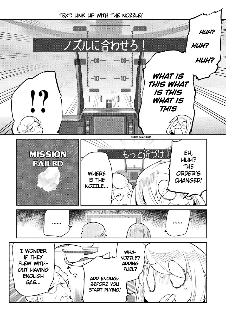 Obaa-Chan To Game Chapter 5 #17