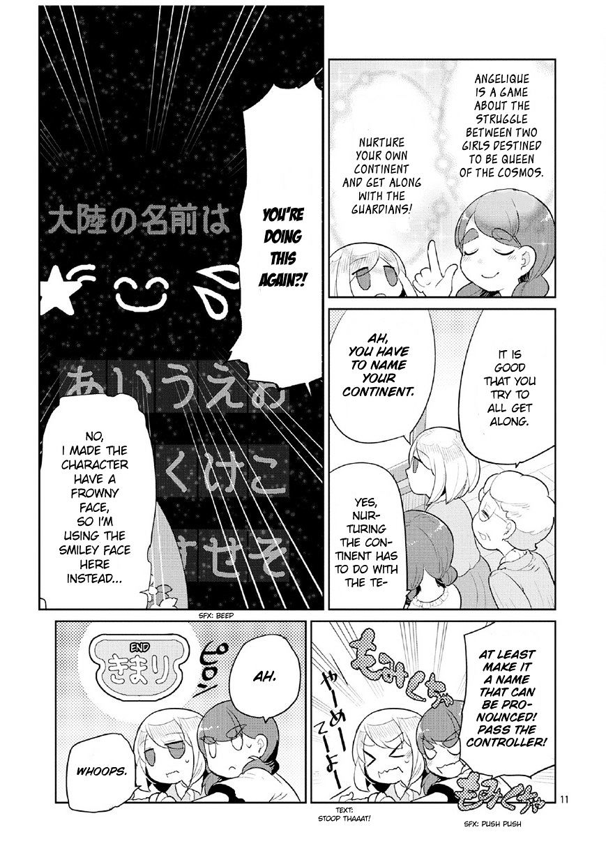 Obaa-Chan To Game Chapter 4 #11