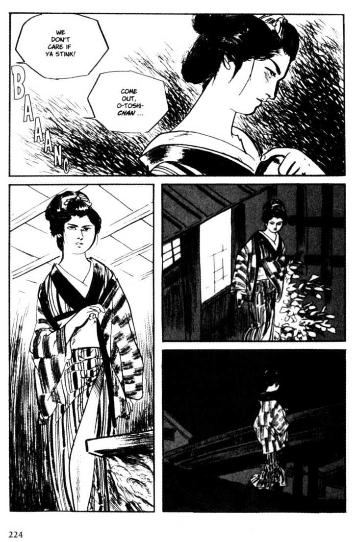 Samurai Executioner Chapter 8 #30