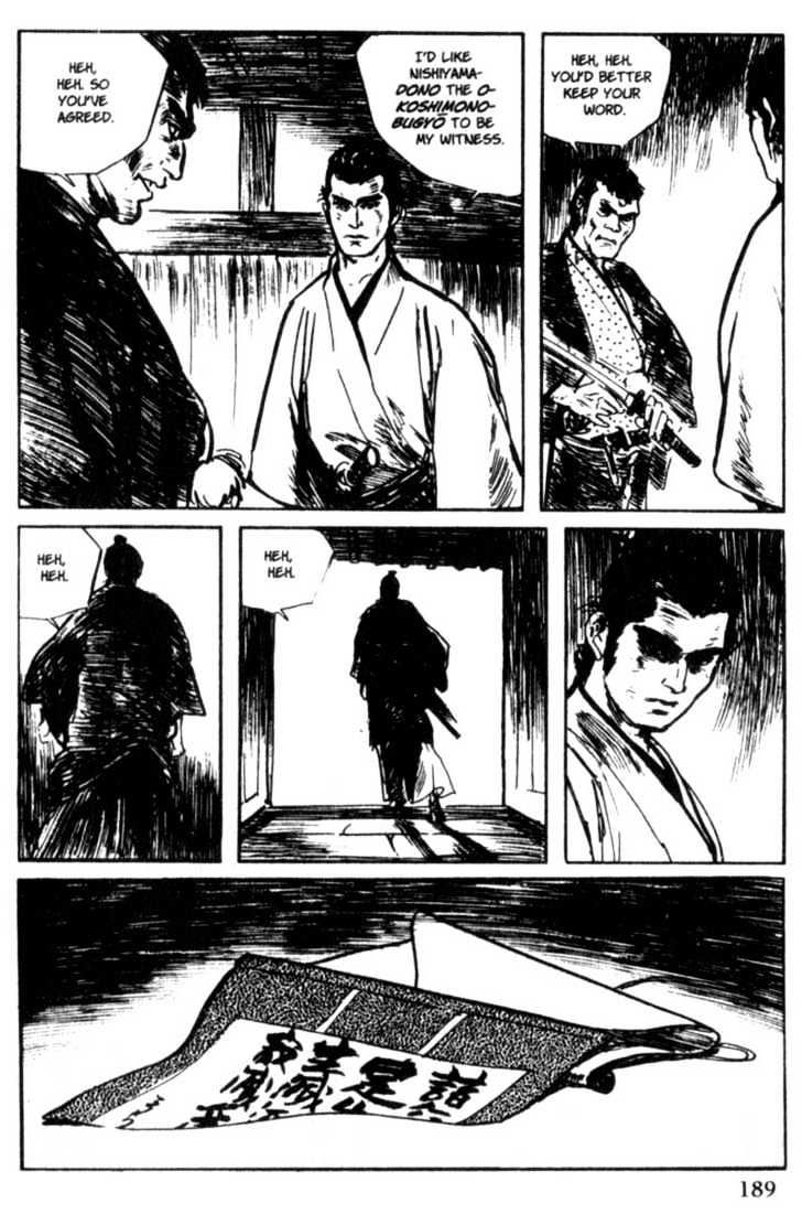 Samurai Executioner Chapter 10 #45