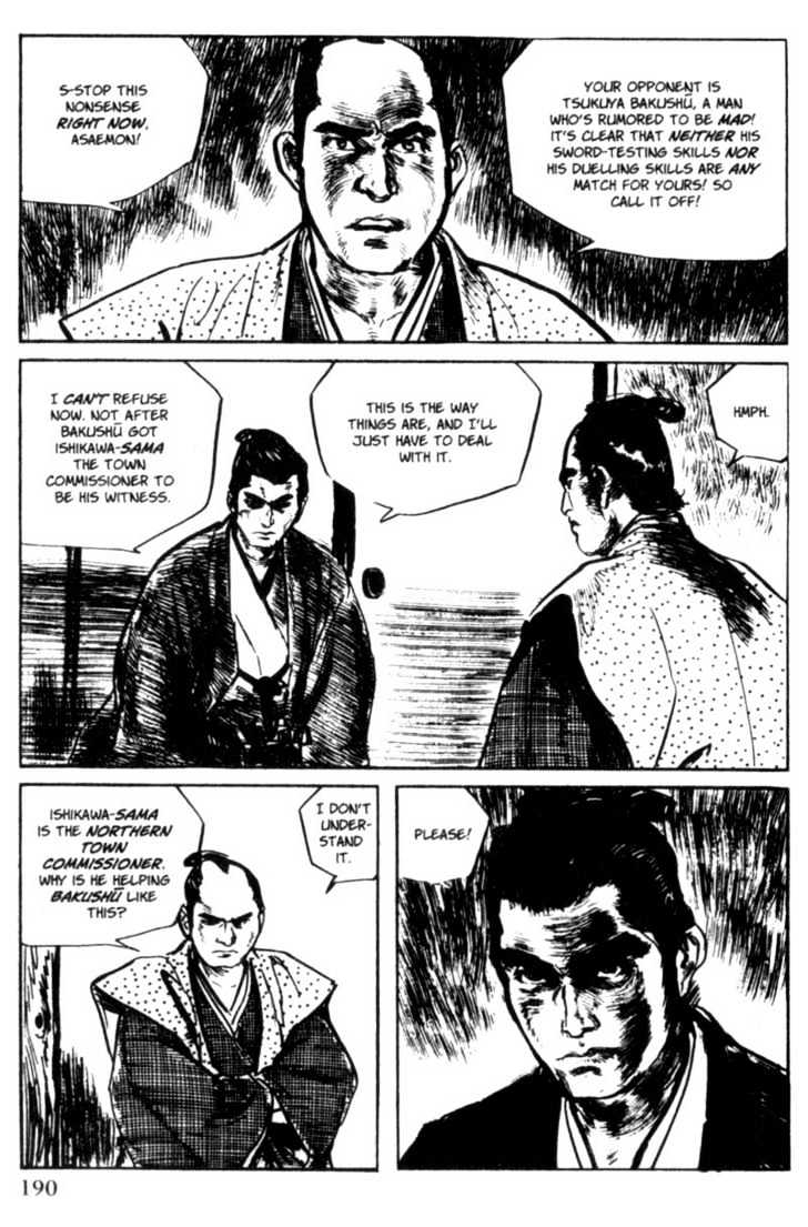 Samurai Executioner Chapter 10 #46