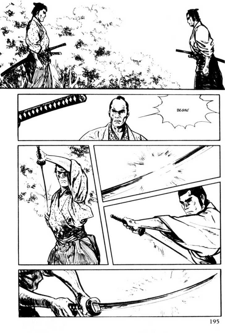 Samurai Executioner Chapter 10 #51