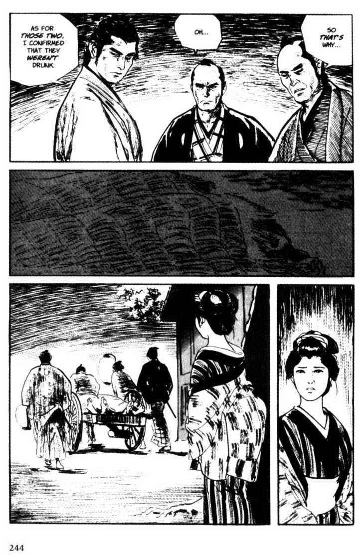 Samurai Executioner Chapter 8 #50