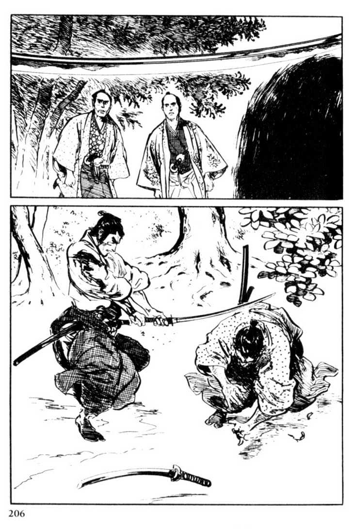 Samurai Executioner Chapter 10 #62