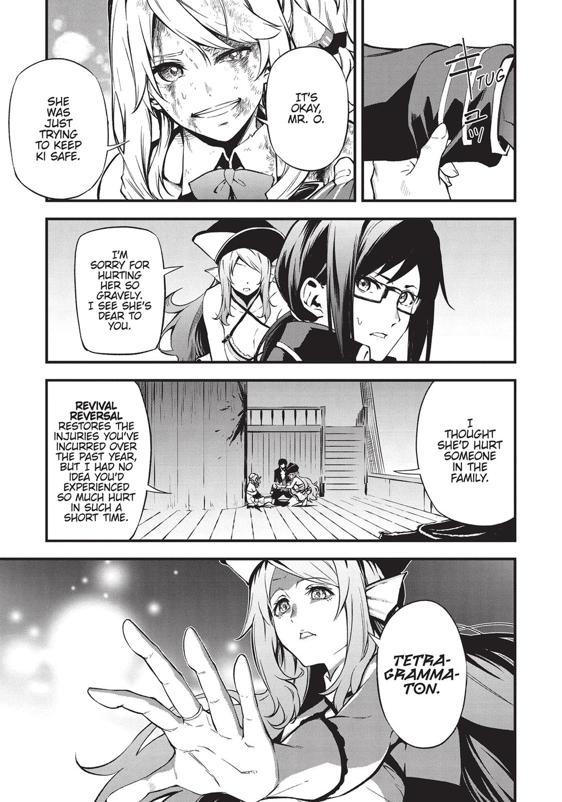 Arifureta: From Commonplace To World's Strongest Zero Chapter 20 #11