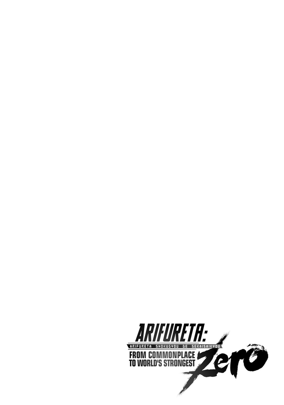 Arifureta: From Commonplace To World's Strongest Zero Chapter 20 #32