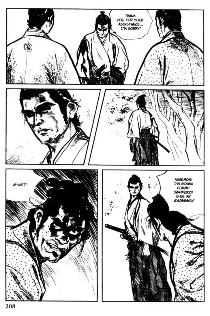 Samurai Executioner Chapter 10 #64