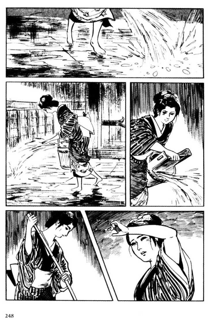 Samurai Executioner Chapter 8 #54