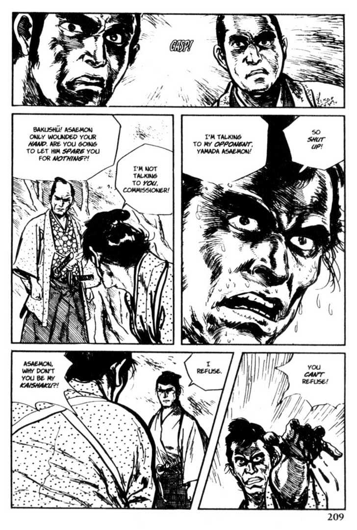 Samurai Executioner Chapter 10 #65