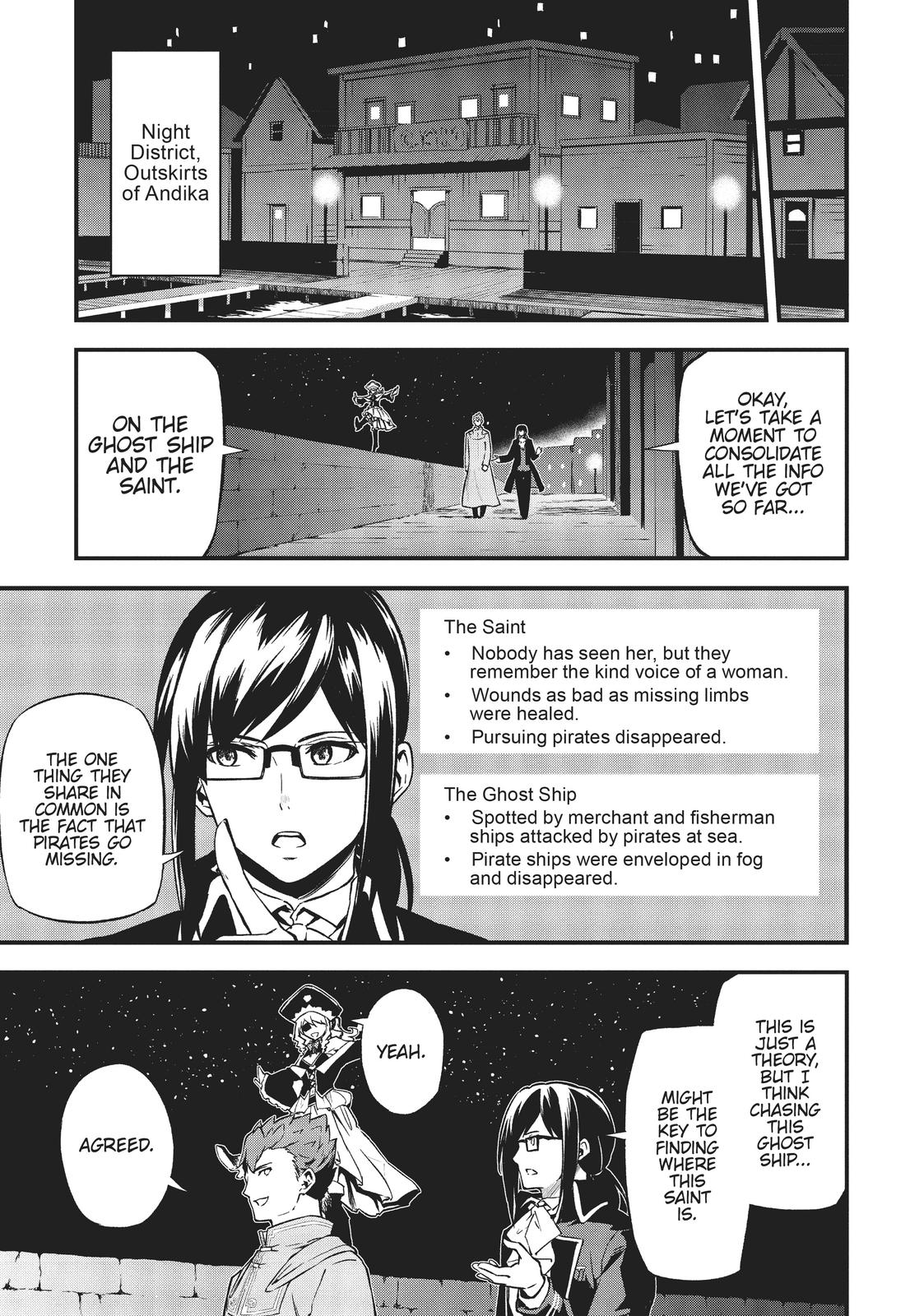 Arifureta: From Commonplace To World's Strongest Zero Chapter 19 #9