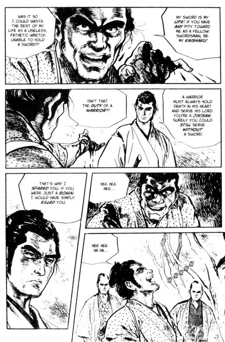 Samurai Executioner Chapter 10 #67