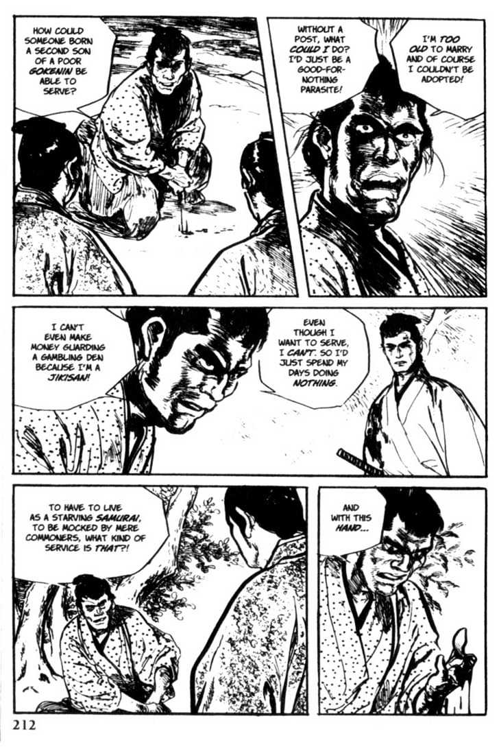 Samurai Executioner Chapter 10 #68