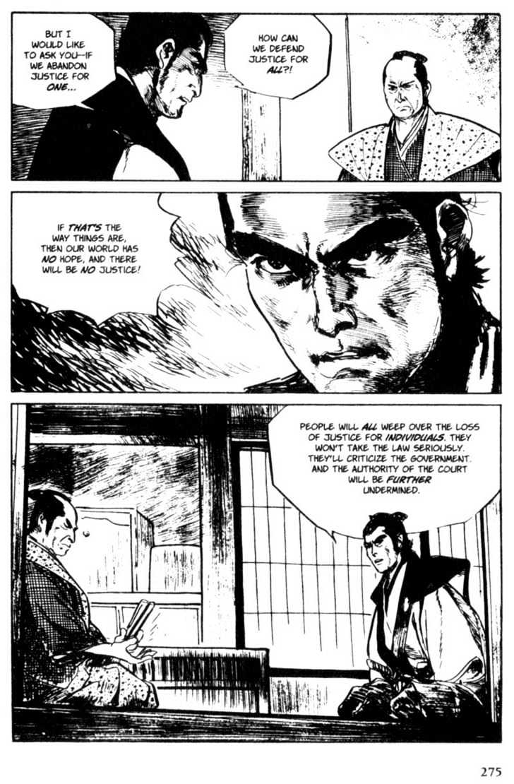 Samurai Executioner Chapter 8 #78