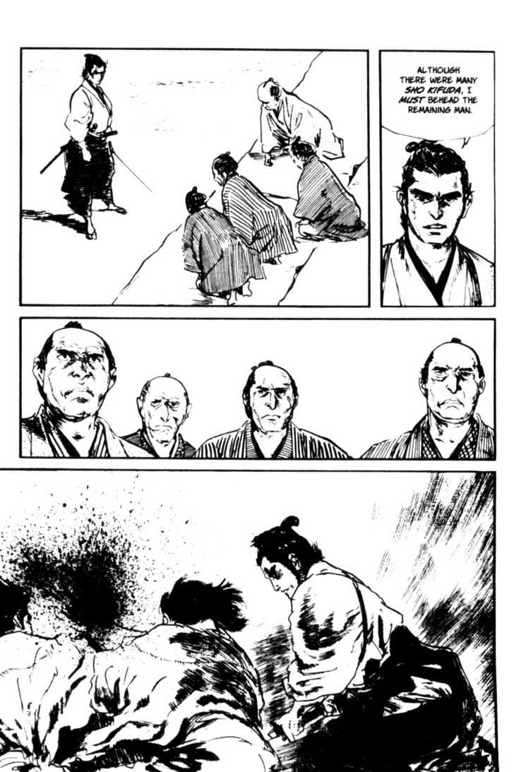 Samurai Executioner Chapter 8 #108