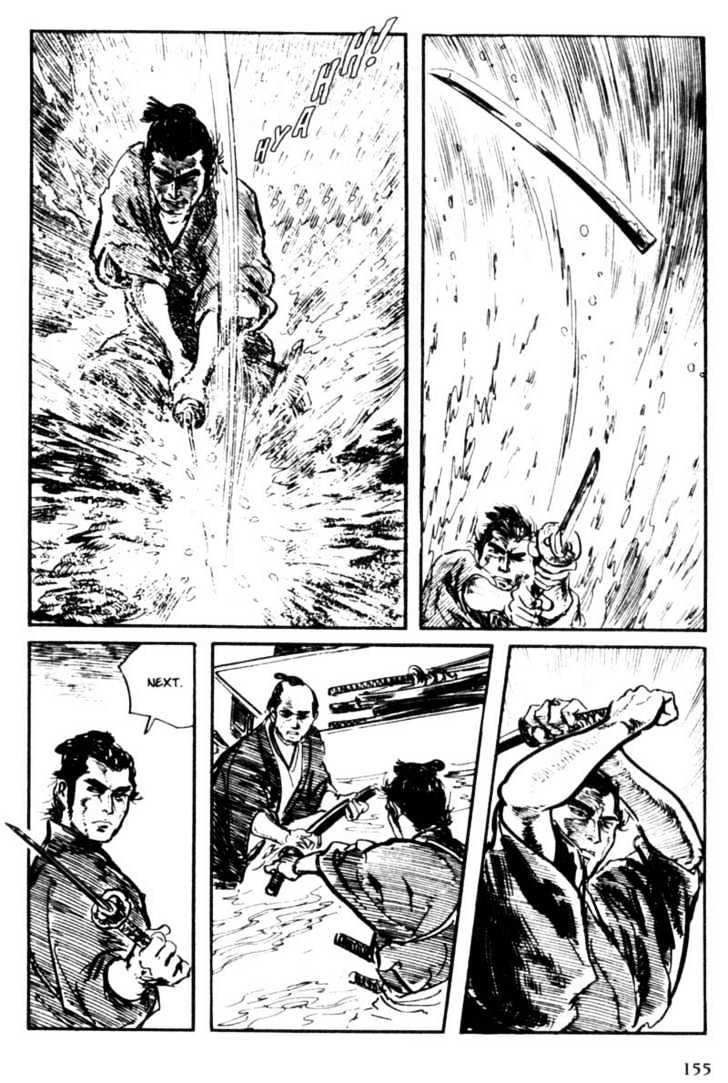 Samurai Executioner Chapter 7 #52