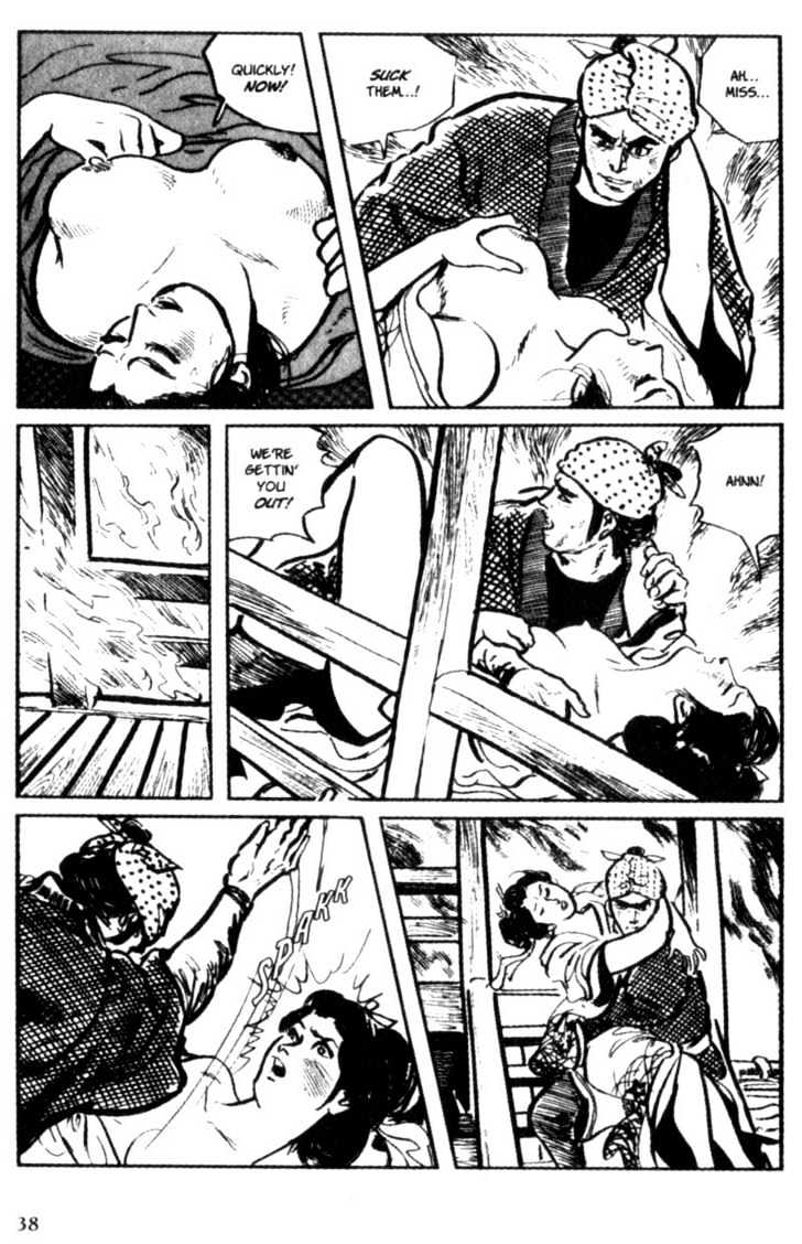 Samurai Executioner Chapter 6 #36