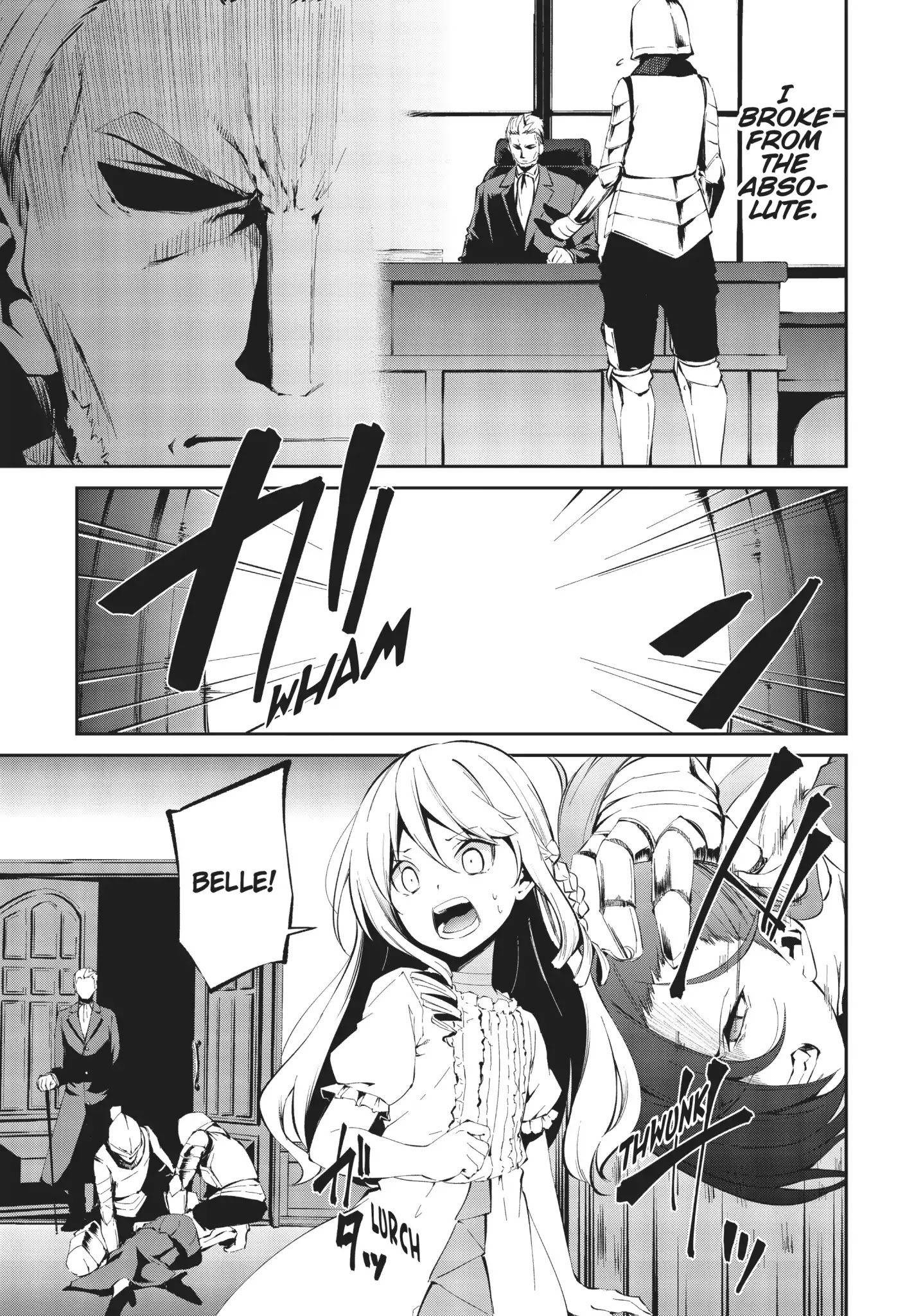 Arifureta: From Commonplace To World's Strongest Zero Chapter 4 #7