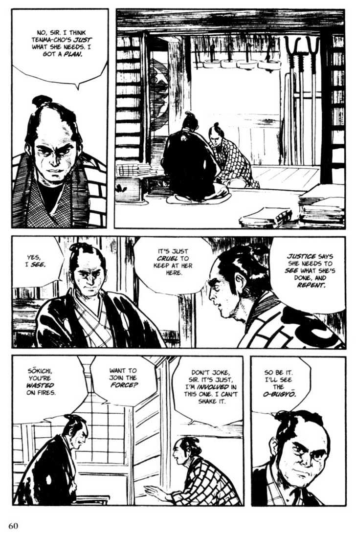 Samurai Executioner Chapter 6 #58