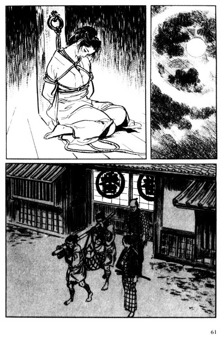 Samurai Executioner Chapter 6 #59