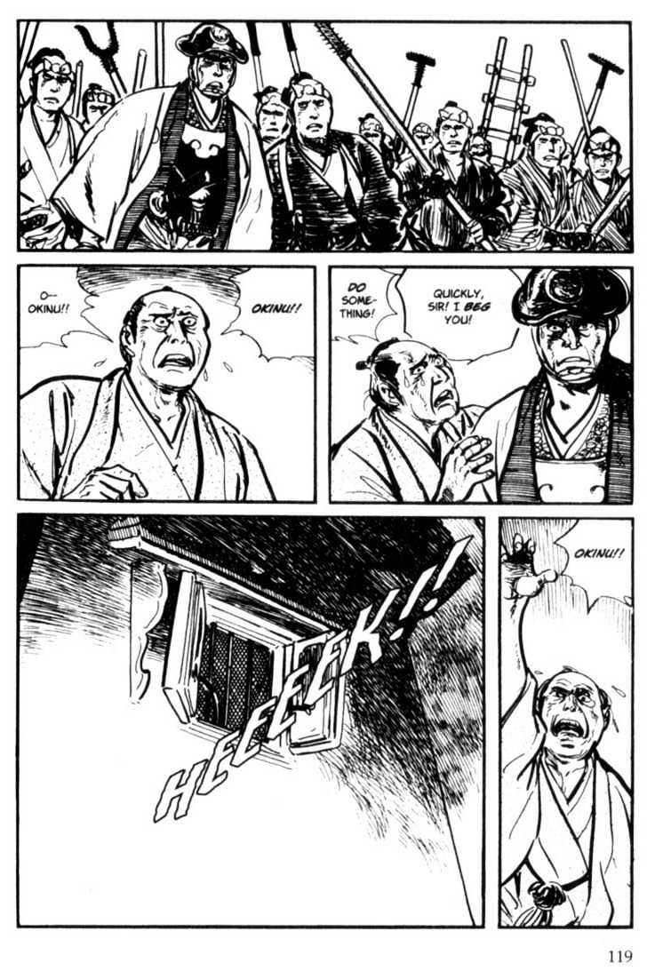 Samurai Executioner Chapter 3 #33