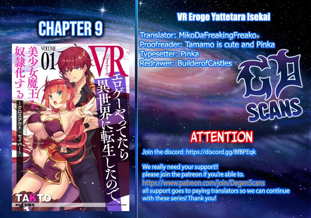 Vr Eroge Yattetara Isekai Ni Tensei Shita No De, Bishoujo Maou Wo Doreika Suru: Cross Out Saber Chapter 9 #1