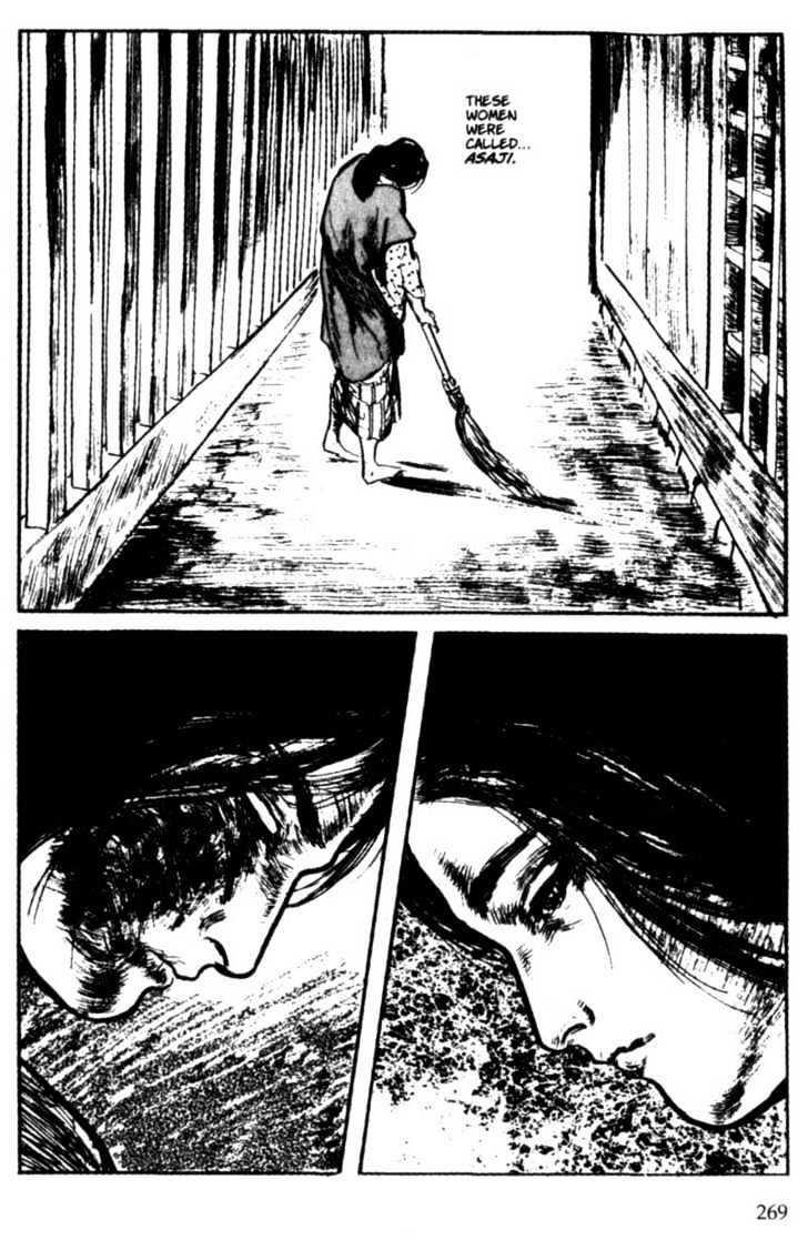 Samurai Executioner Chapter 5 #15