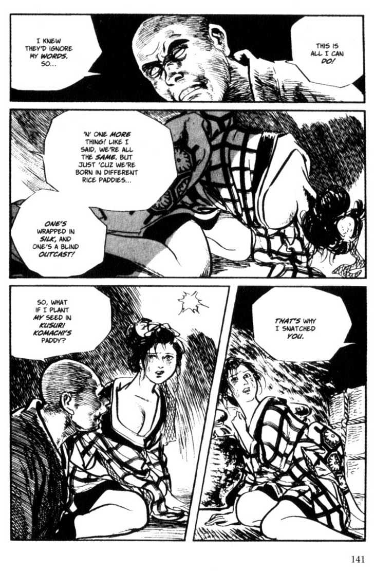 Samurai Executioner Chapter 3 #55