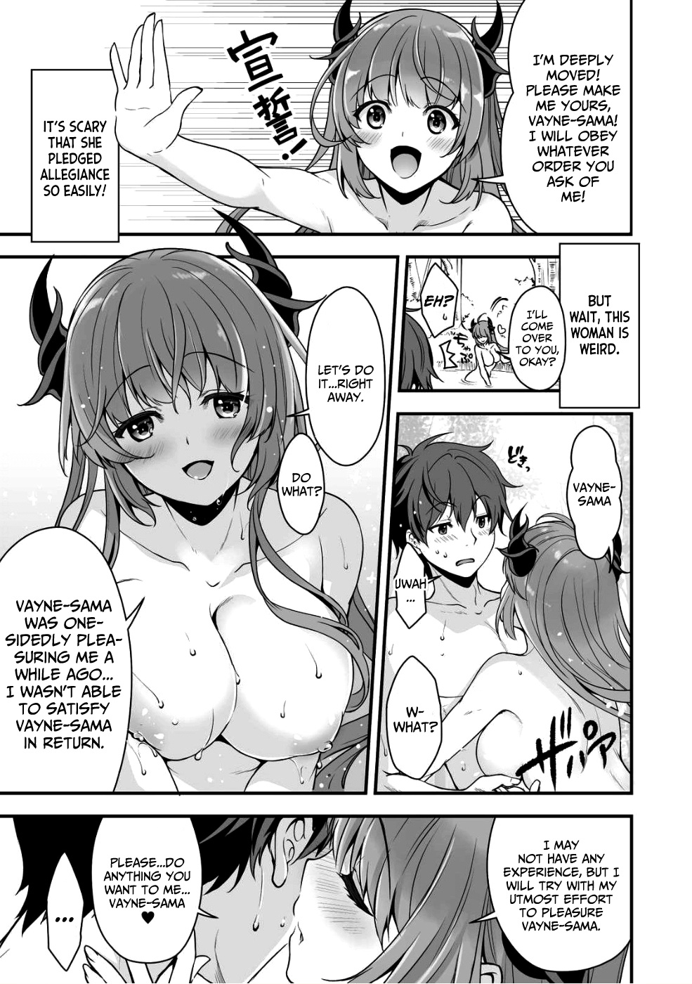 Vr Eroge Yattetara Isekai Ni Tensei Shita No De, Bishoujo Maou Wo Doreika Suru: Cross Out Saber Chapter 2 #22