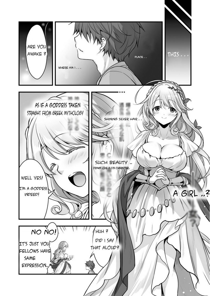 Vr Eroge Yattetara Isekai Ni Tensei Shita No De, Bishoujo Maou Wo Doreika Suru: Cross Out Saber Chapter 1 #4