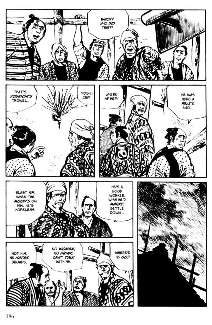 Samurai Executioner Chapter 4 #24