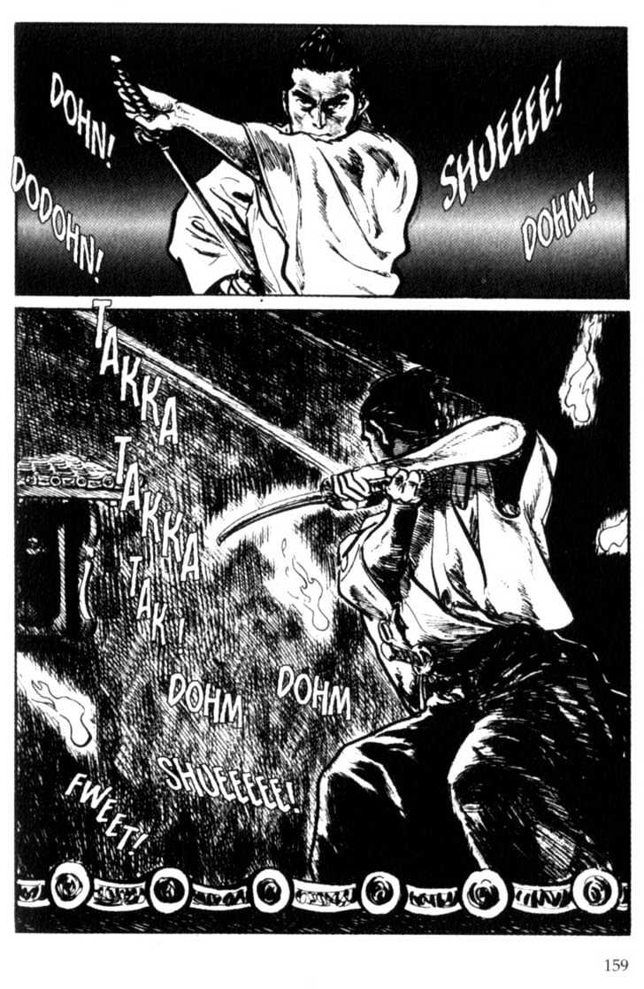 Samurai Executioner Chapter 3 #73