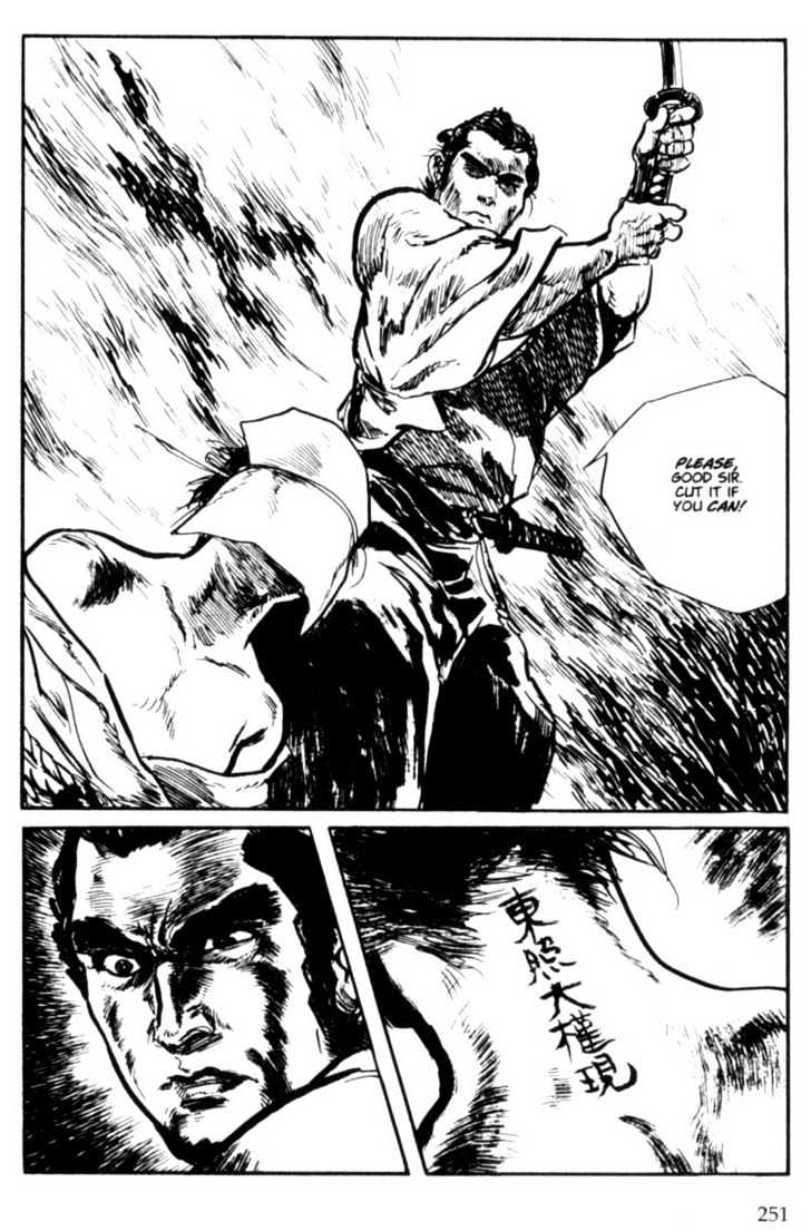 Samurai Executioner Chapter 4 #89