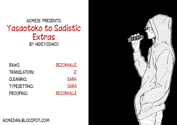 Yasaotoko To Sadistic Chapter 7 #1