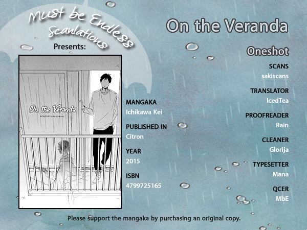 On The Veranda Chapter 0 #1