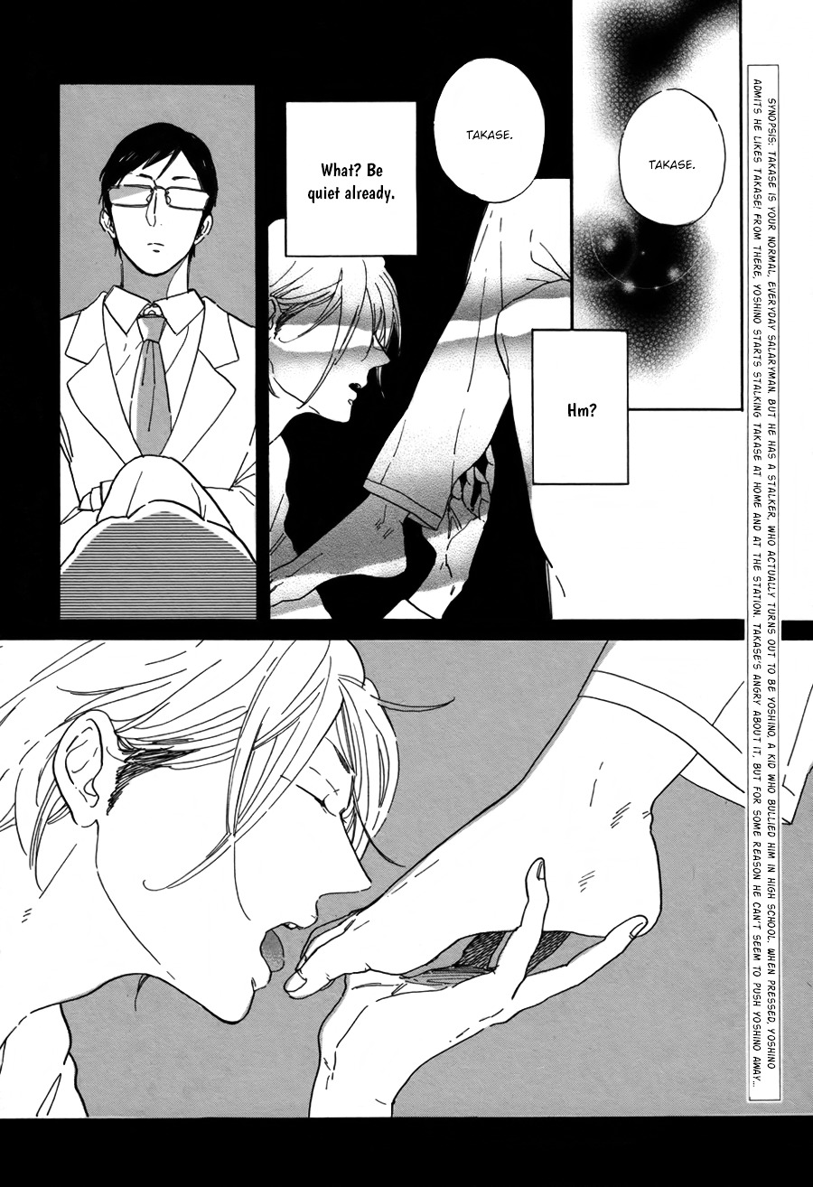 Inu To Kami-Sama Chapter 4 #3