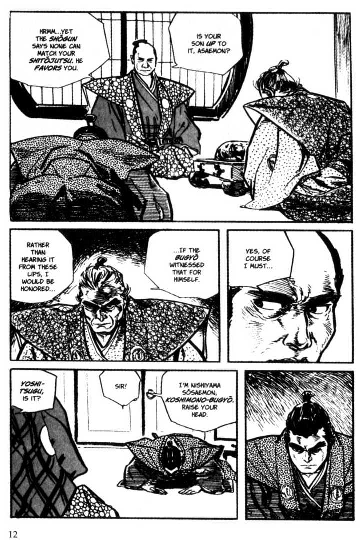 Samurai Executioner Chapter 1 #12